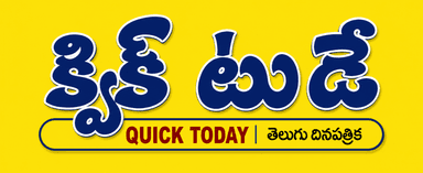 QuickToday News