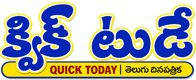 QuickToday News