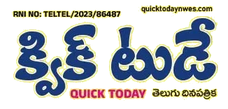 Quick Today News